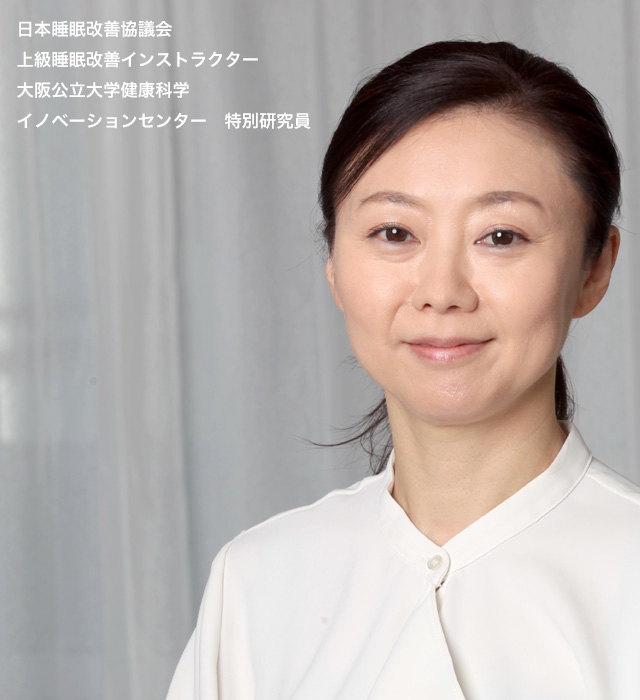 写真：赤安達直美　先生